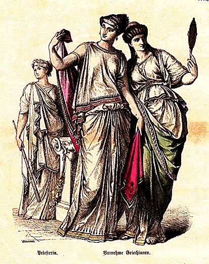 Мужской и женский костюм Древней Греции