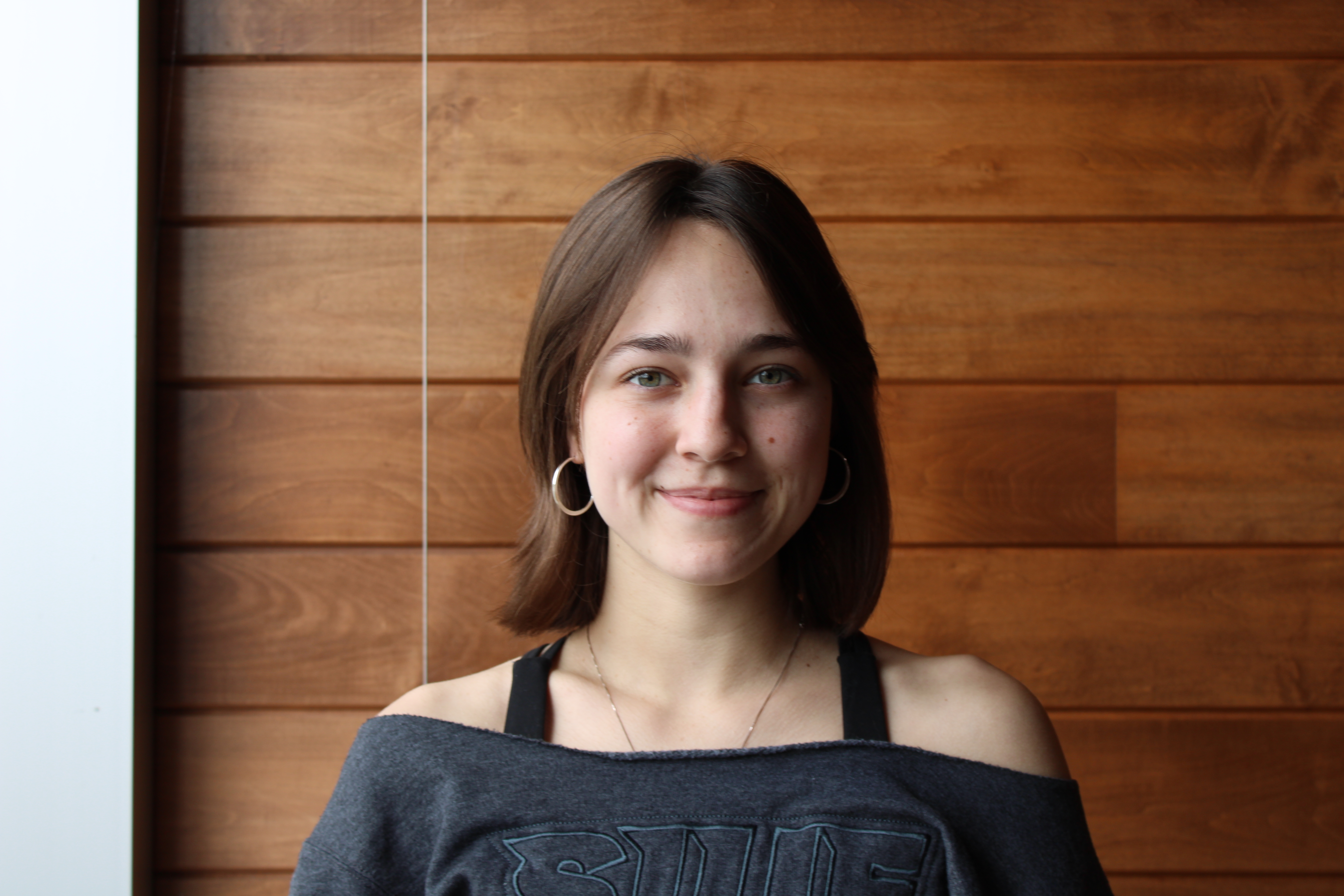 A portrait photo of Elyse Ibata