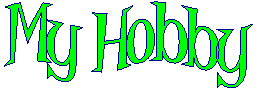 My Hobby