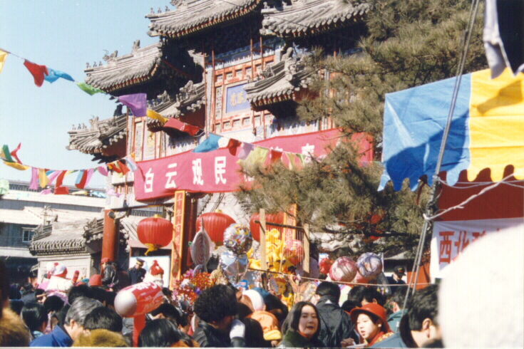 BJCHUNJI.JPG - 465.18 K